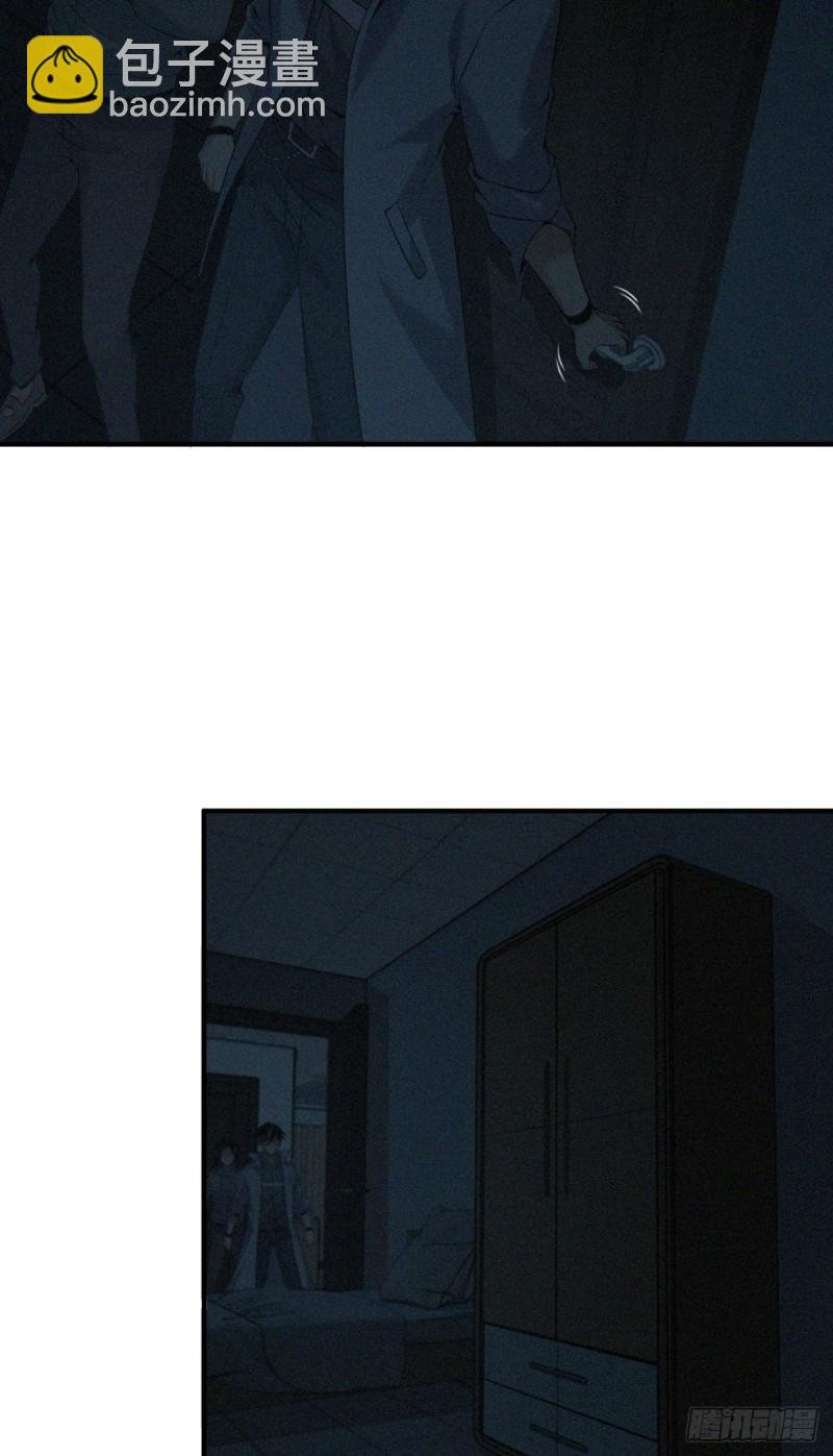 封口女06