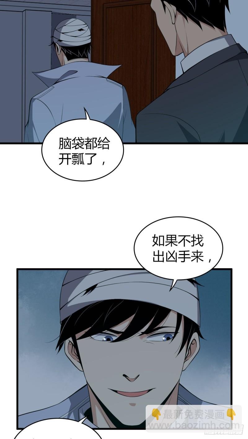 封口女09