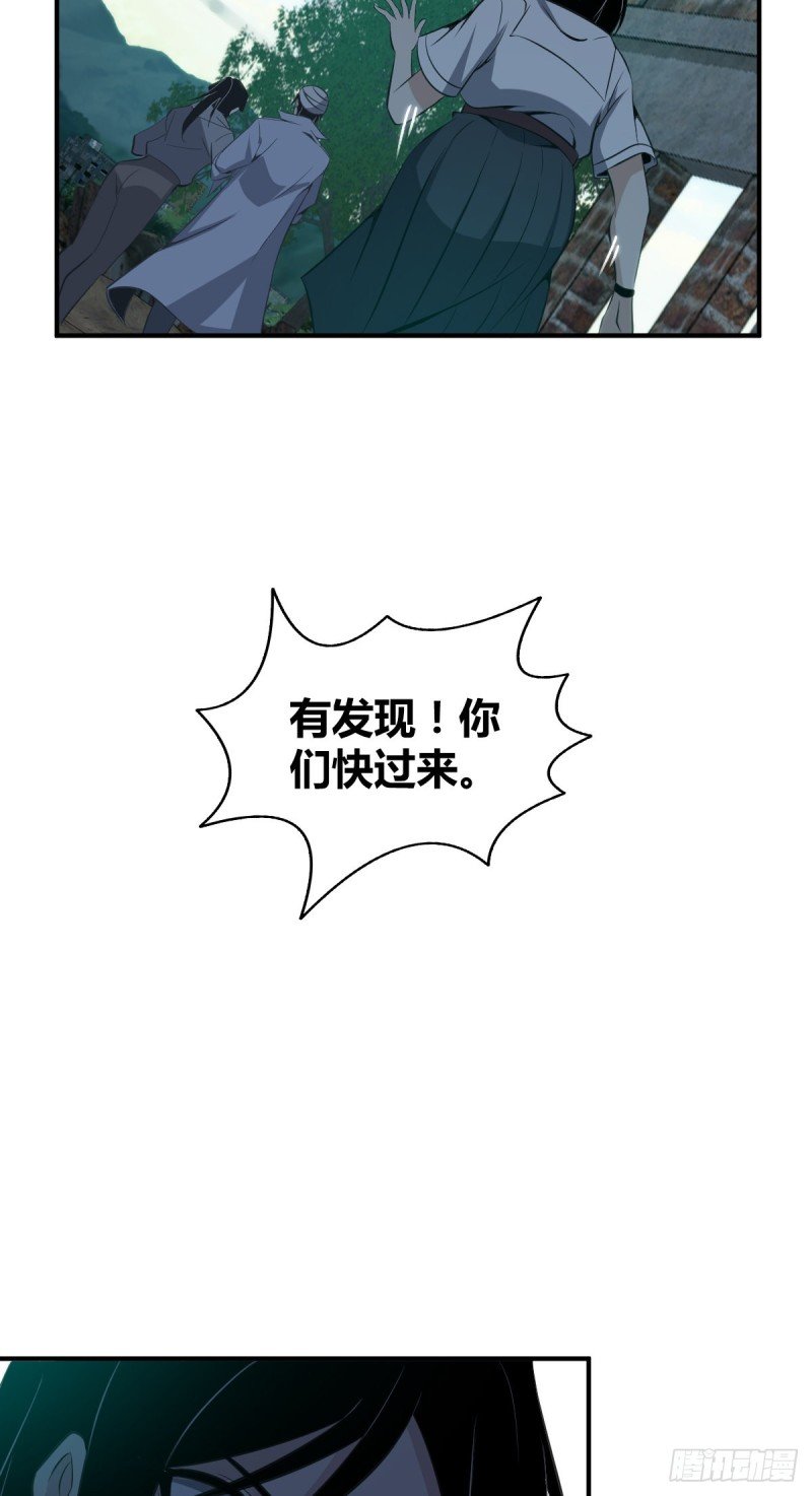 封口女09