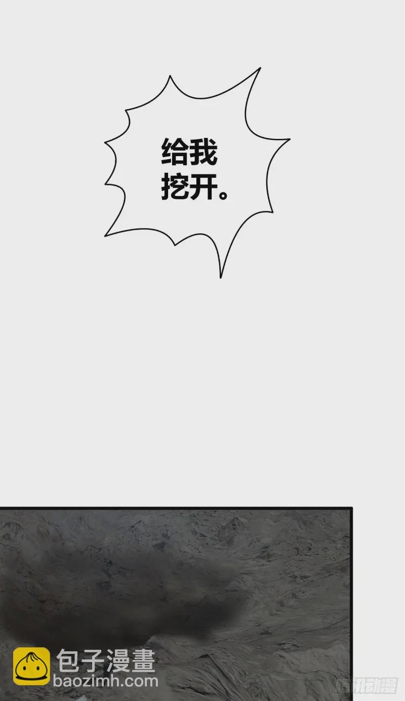 封口女10