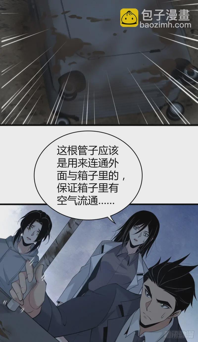 封口女10