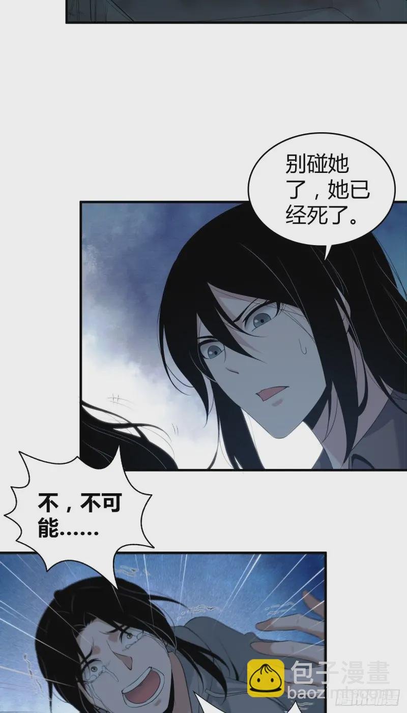 封口女10