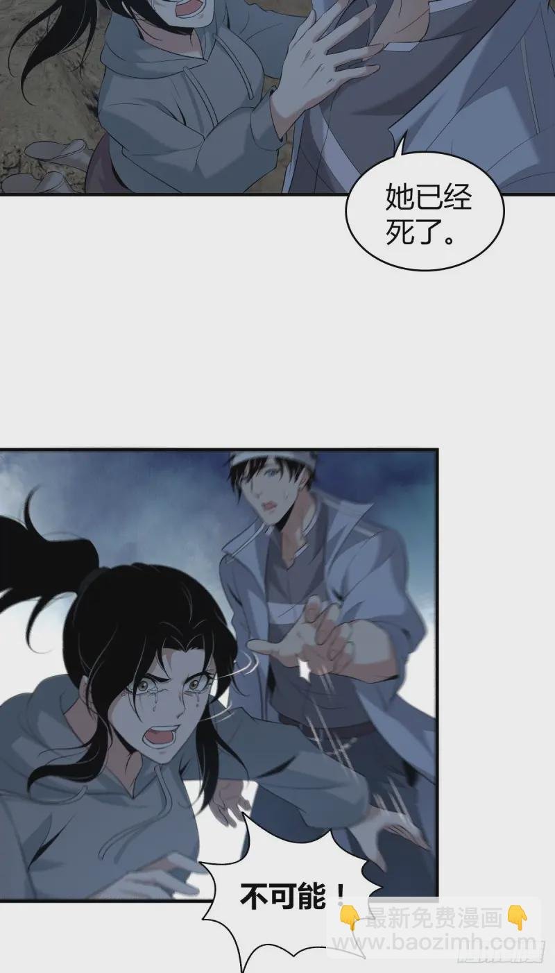 封口女10