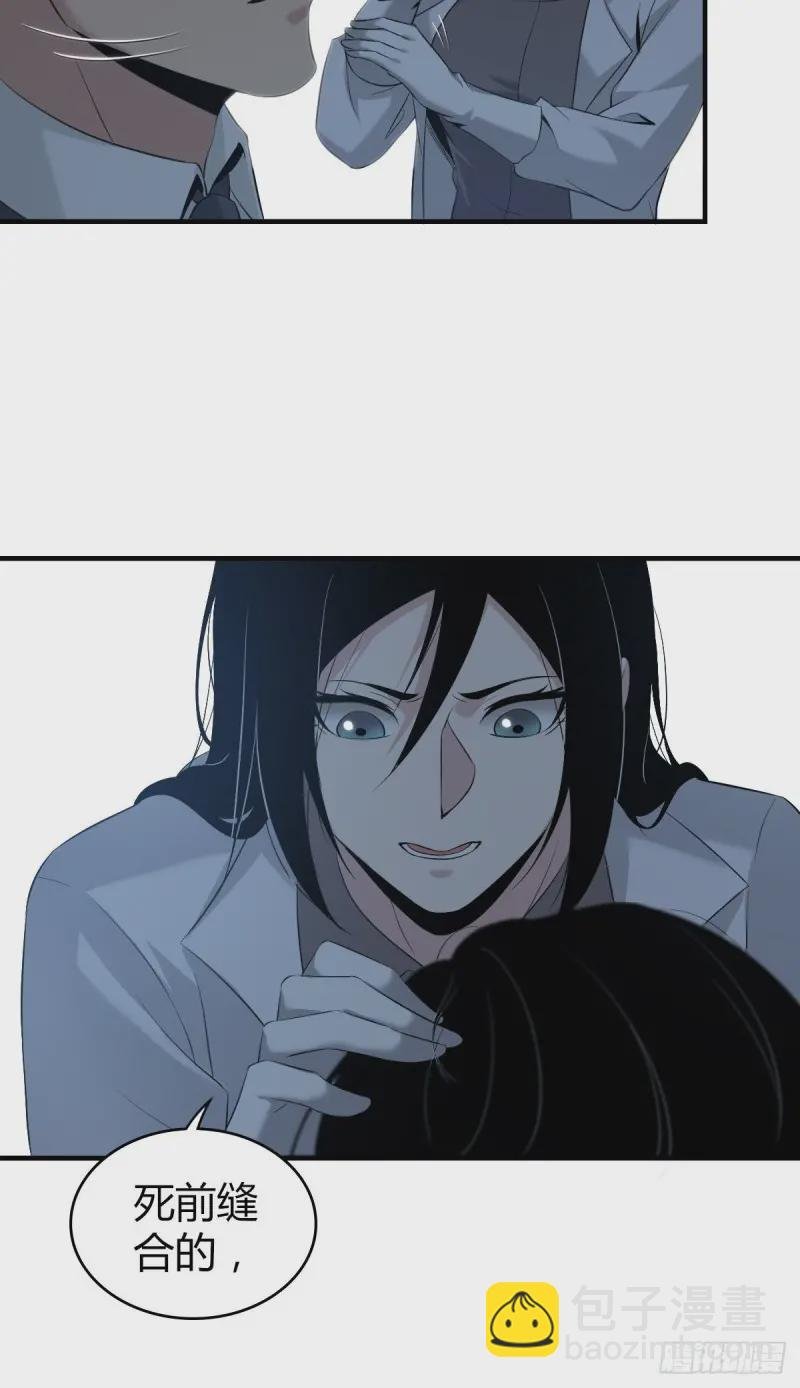 封口女10
