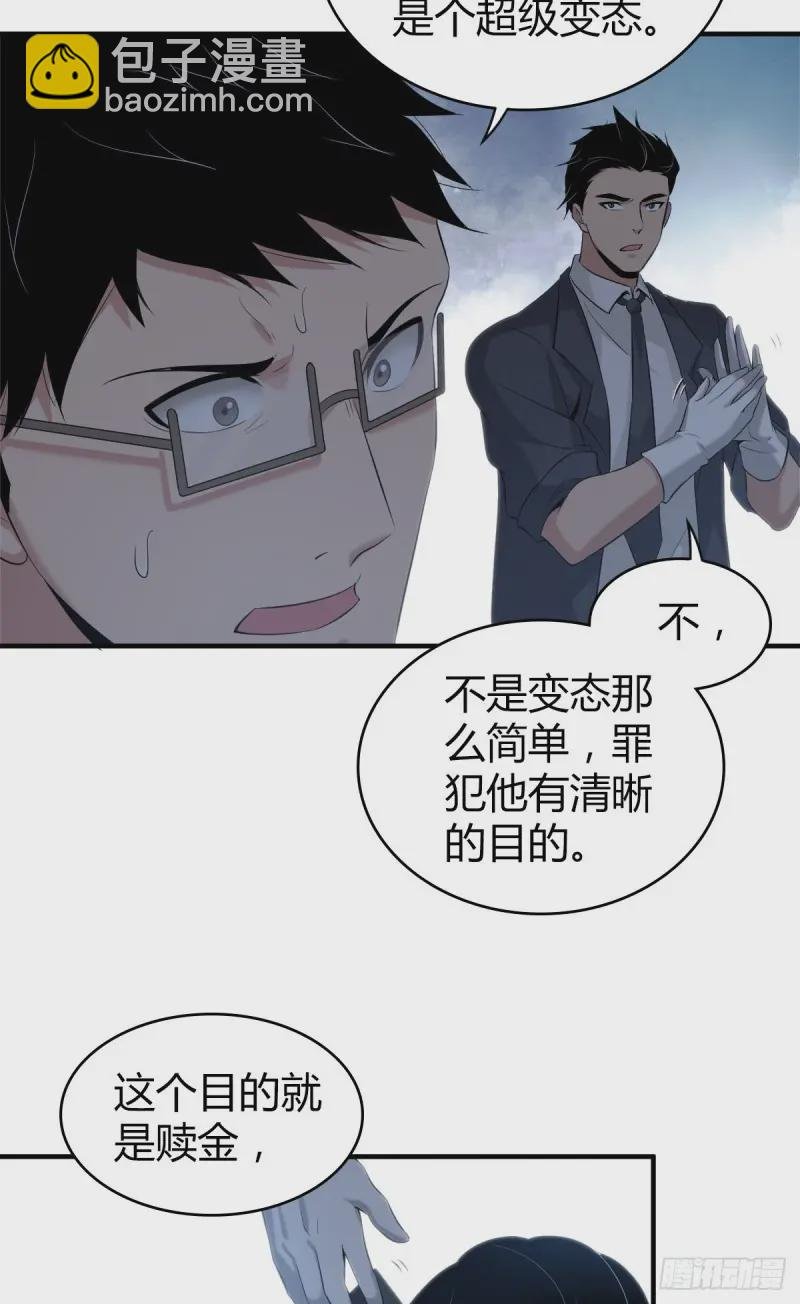 封口女10