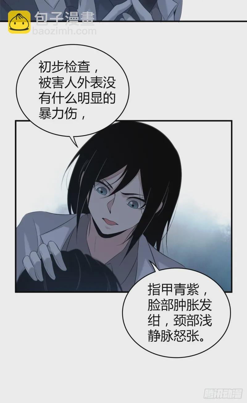 封口女10