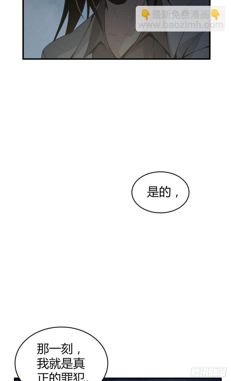 封口女12