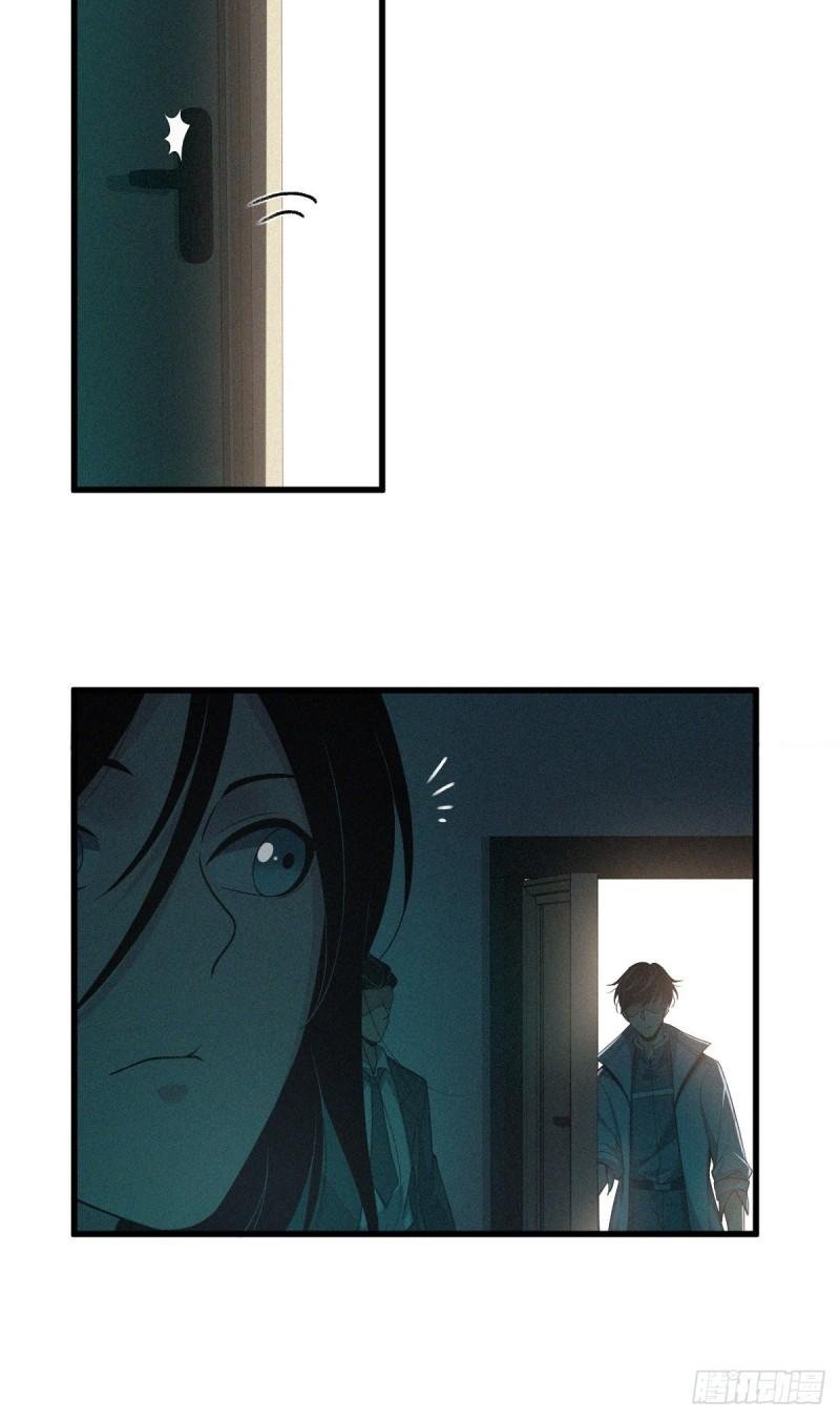 封口女13