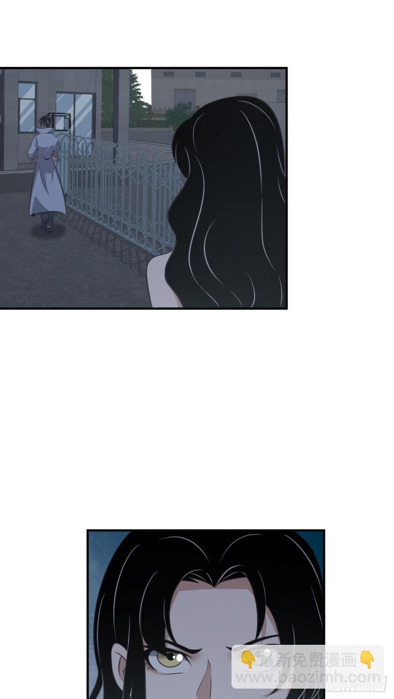 封口女16