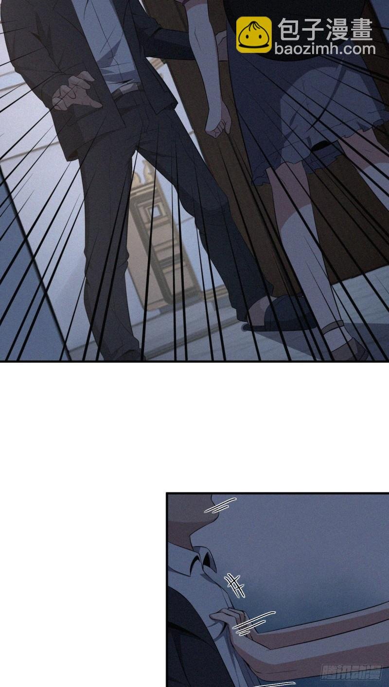 封口女16