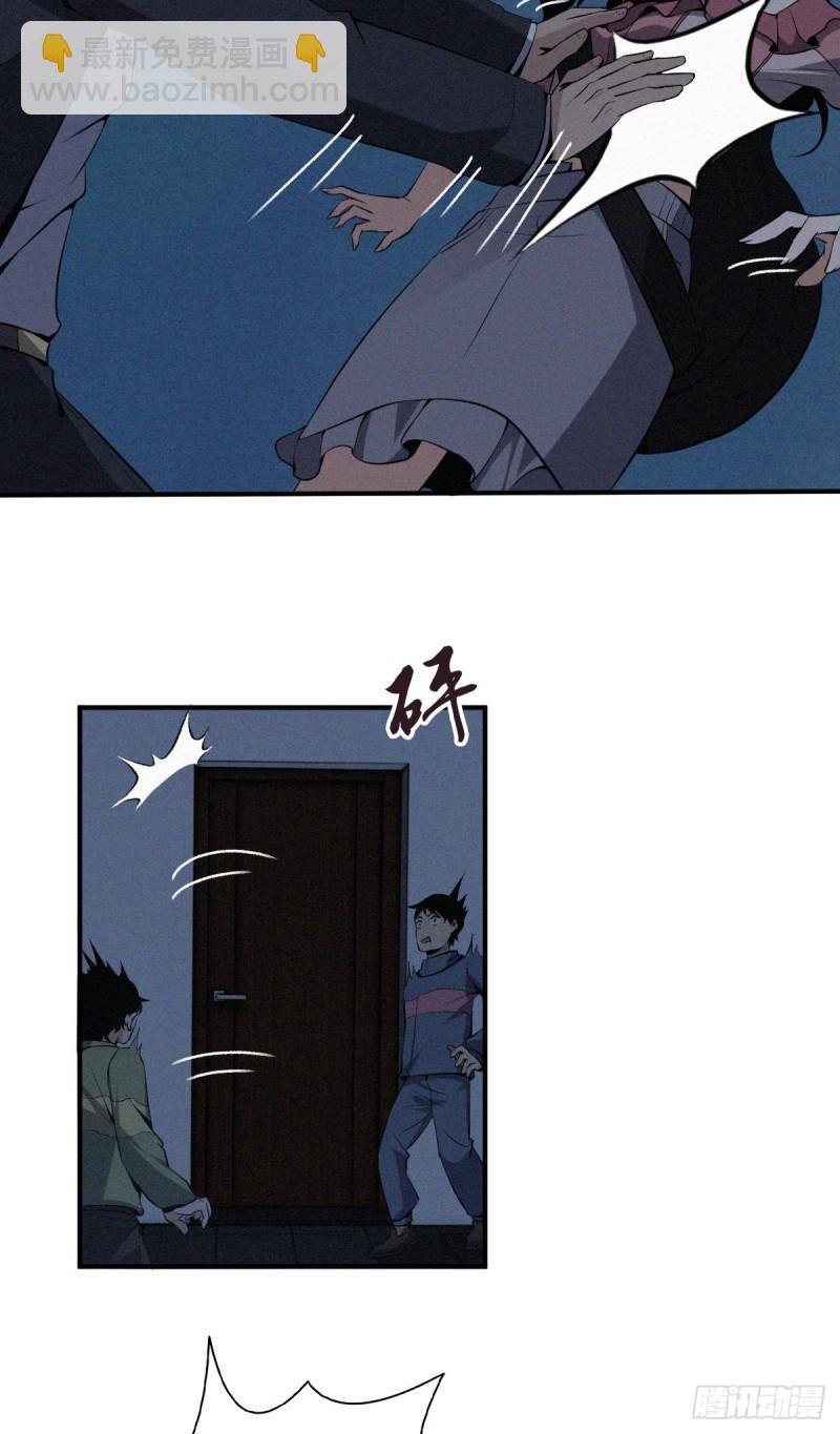 封口女16