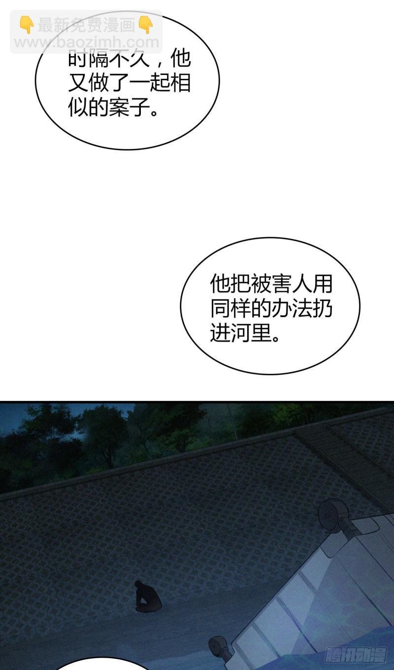 封口女19
