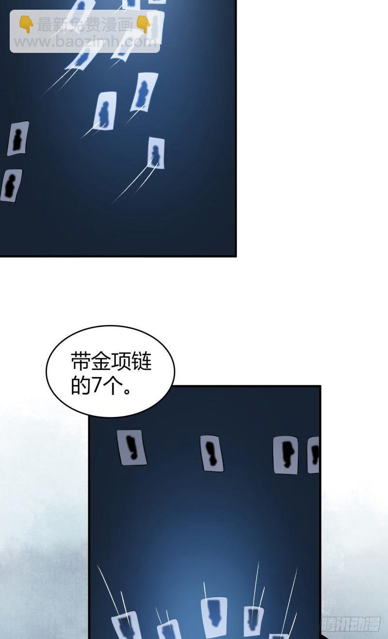 封口女20