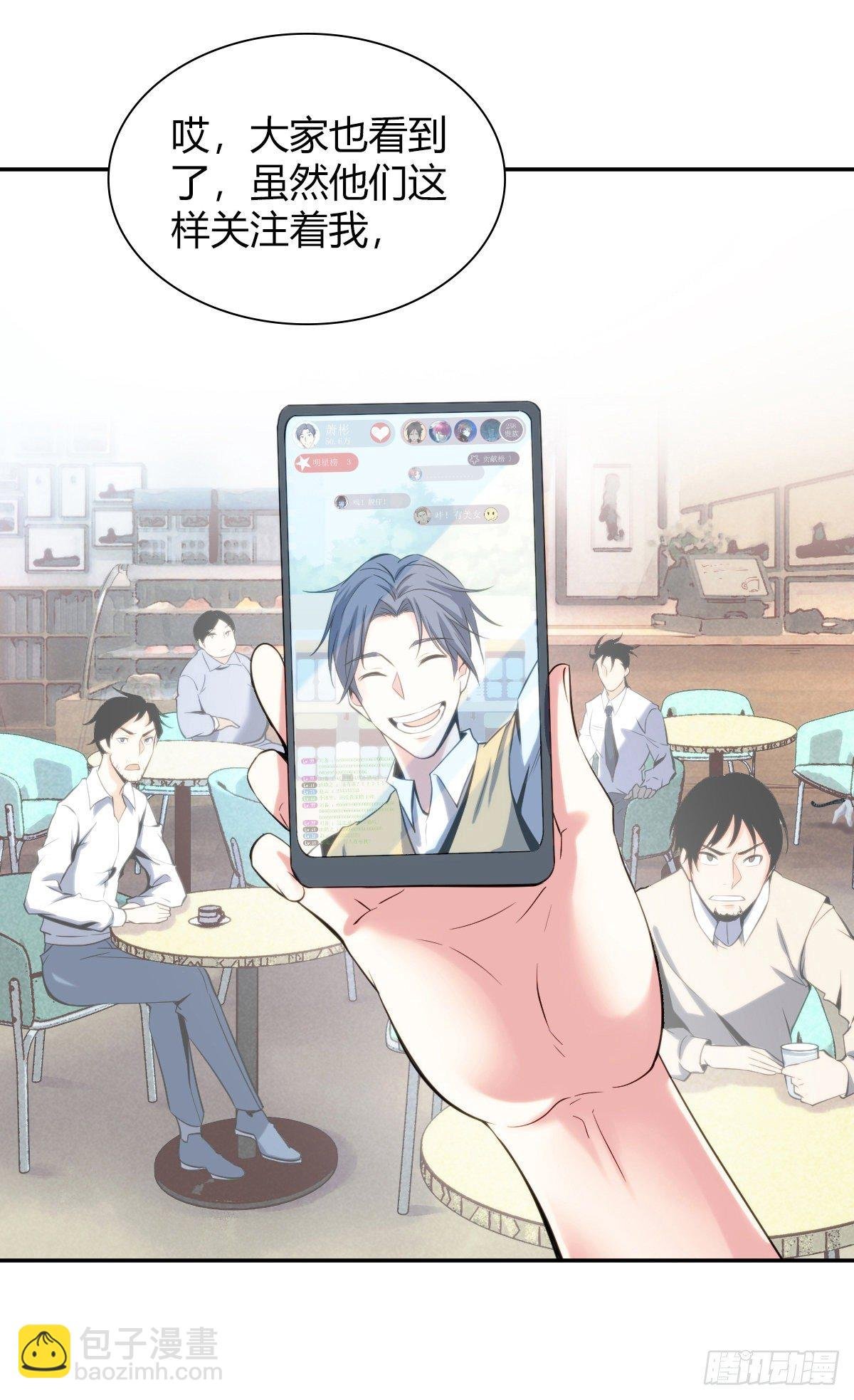 食人晚宴00