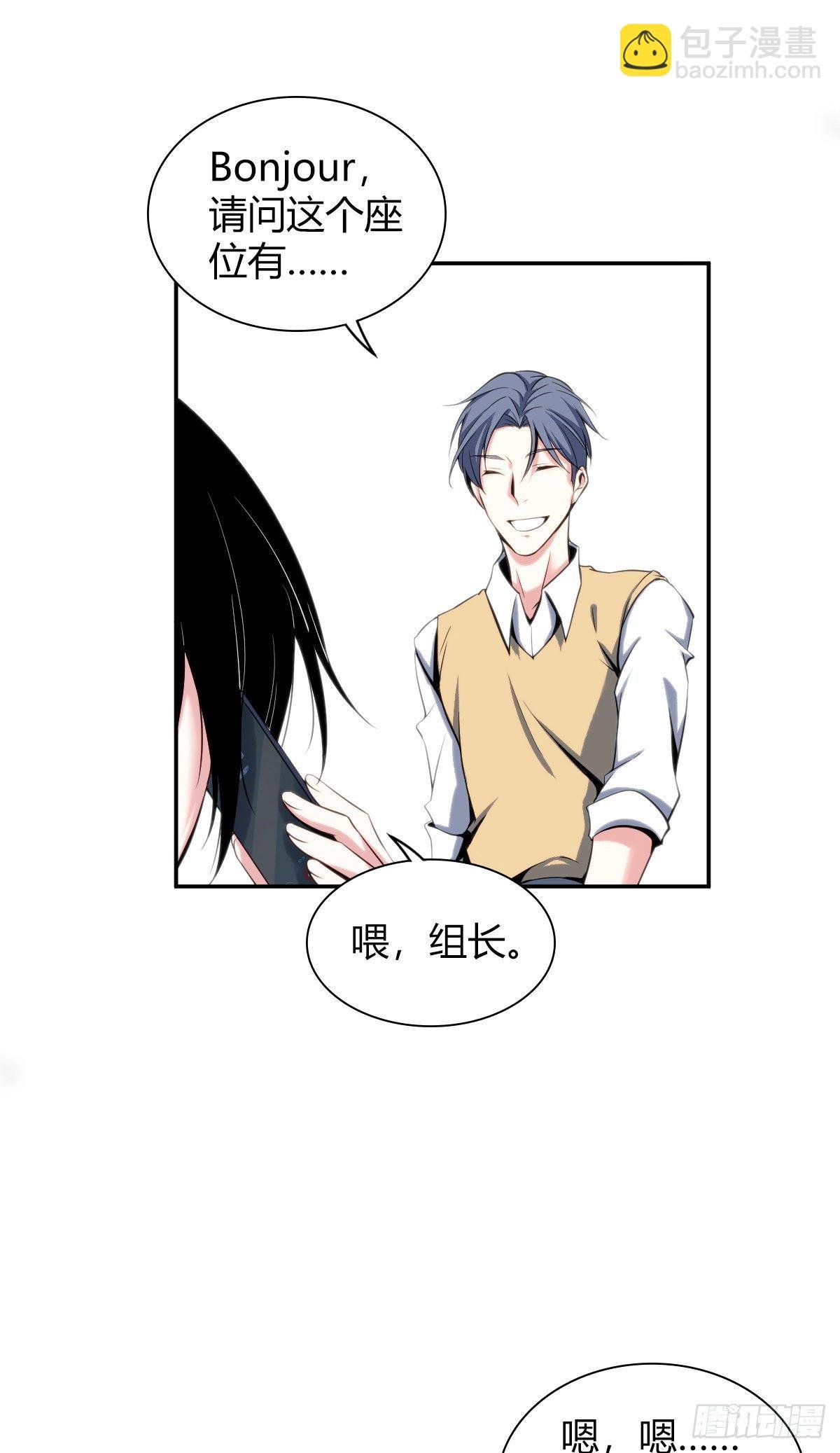 食人晚宴00