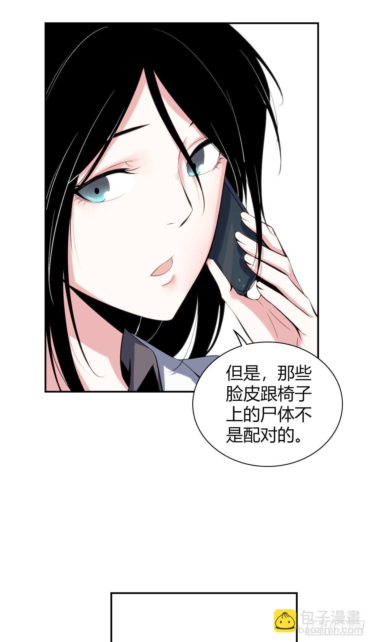 食人晚宴00