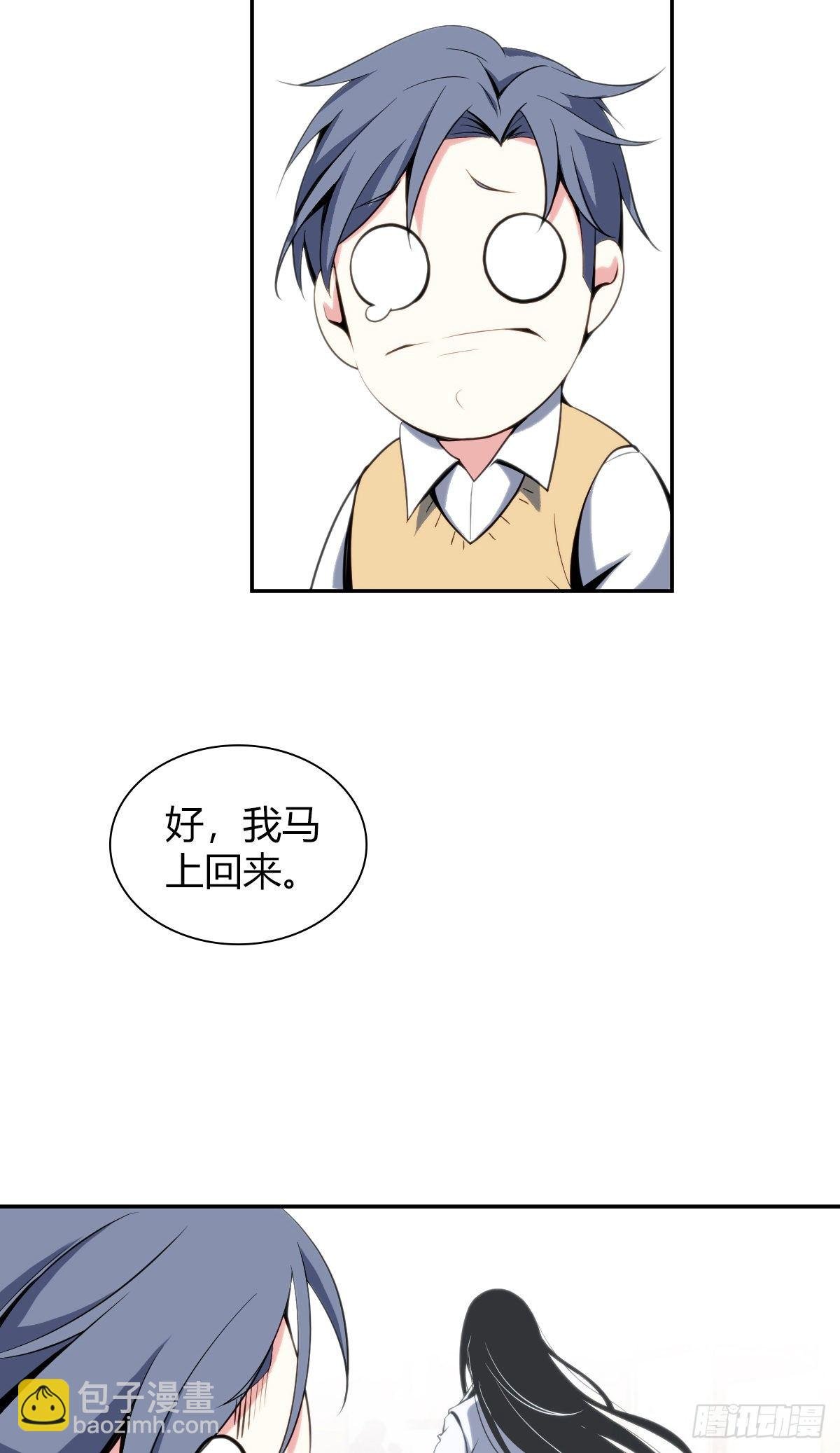 食人晚宴00