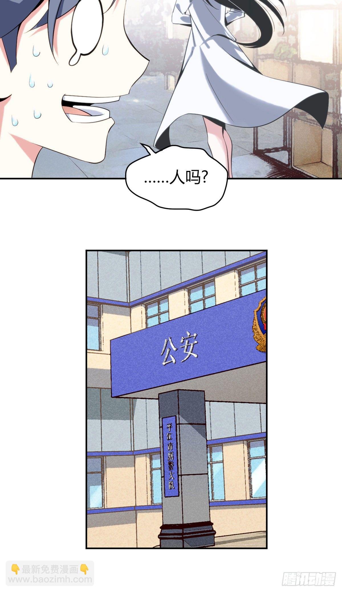 食人晚宴00