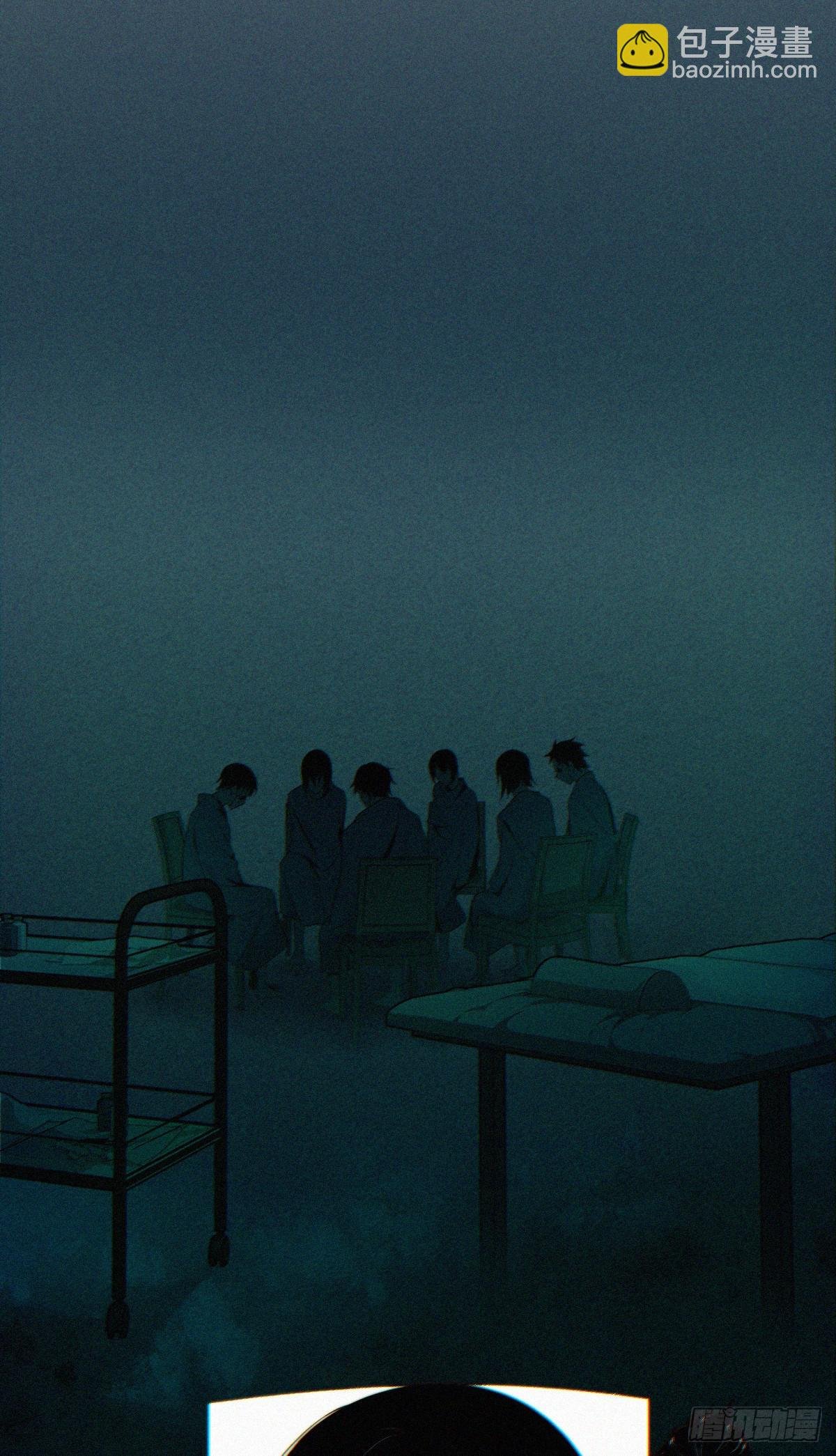 食人晚宴00