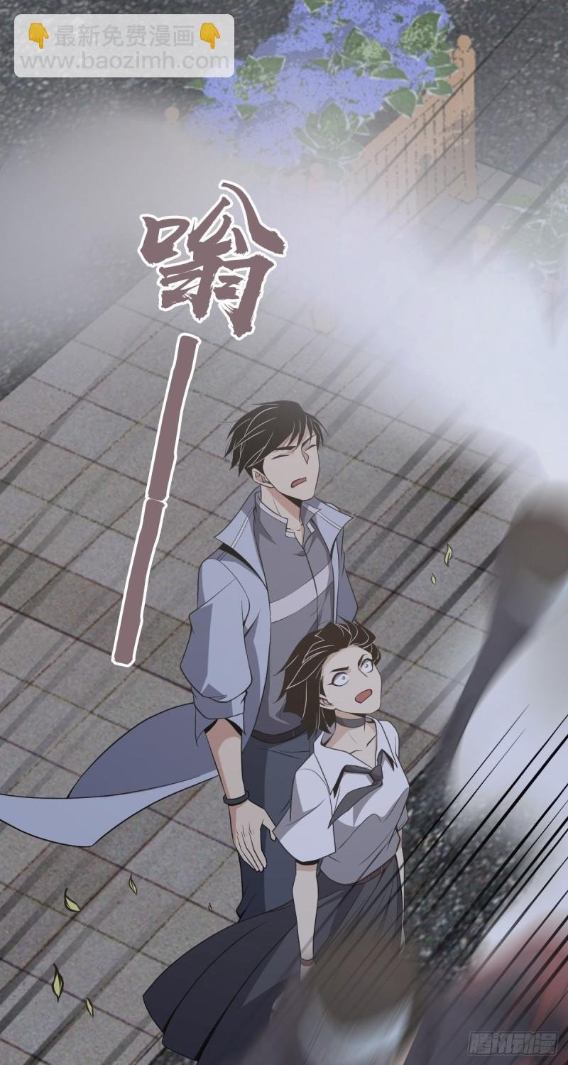 封口女21