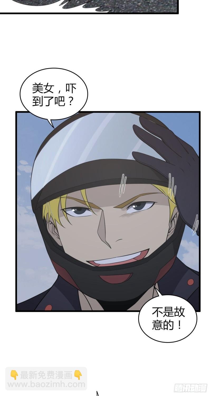 封口女21