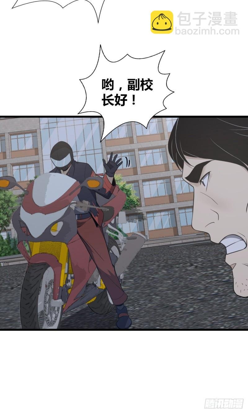 封口女21