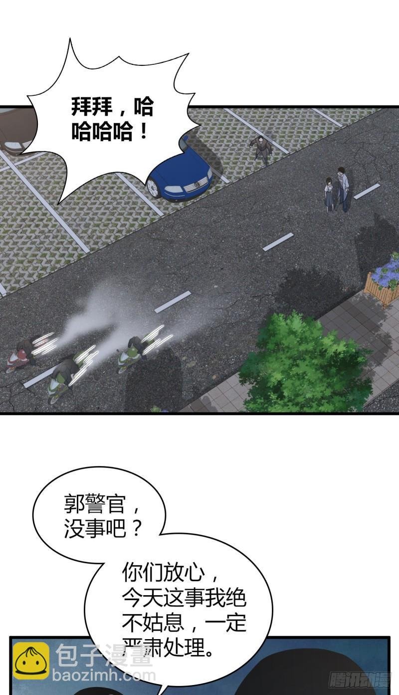 封口女21