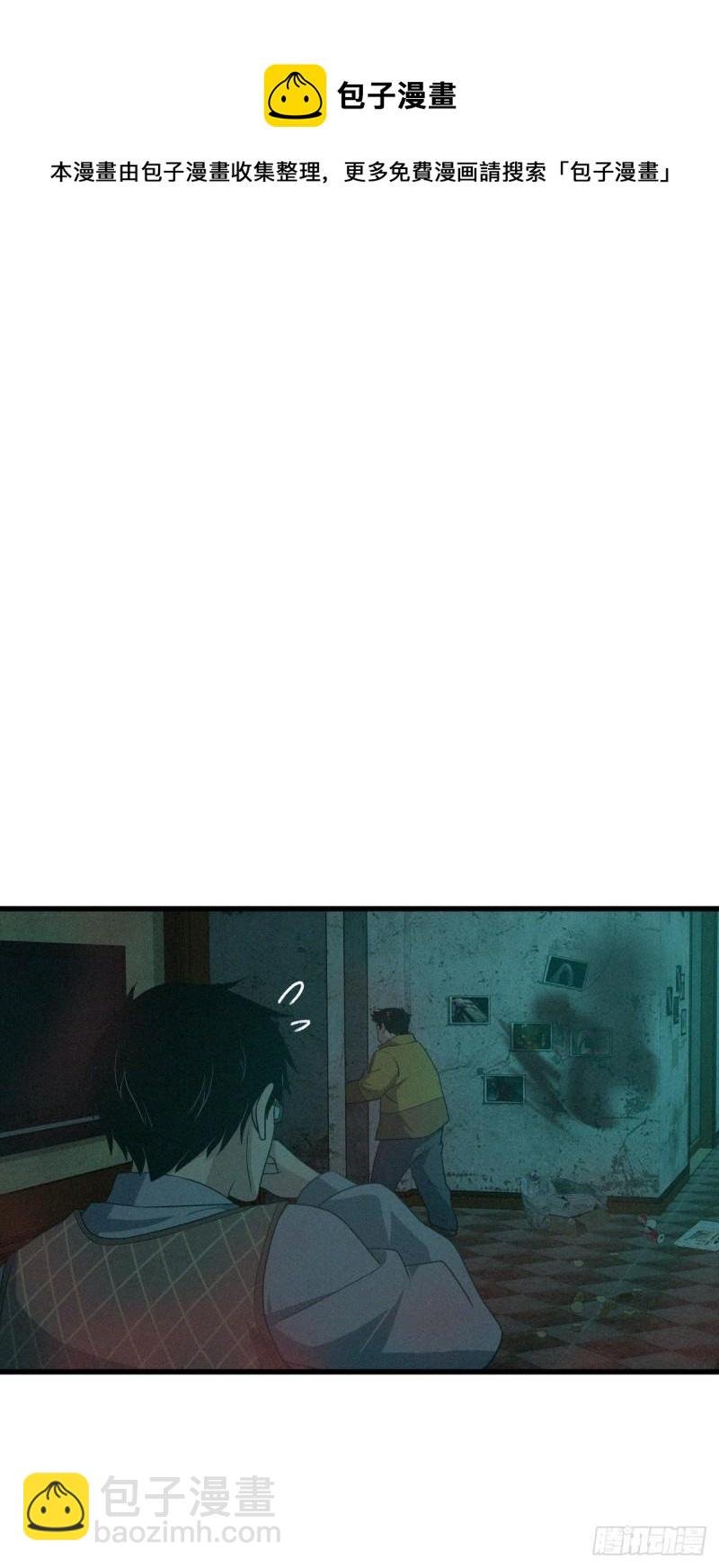 封口女26