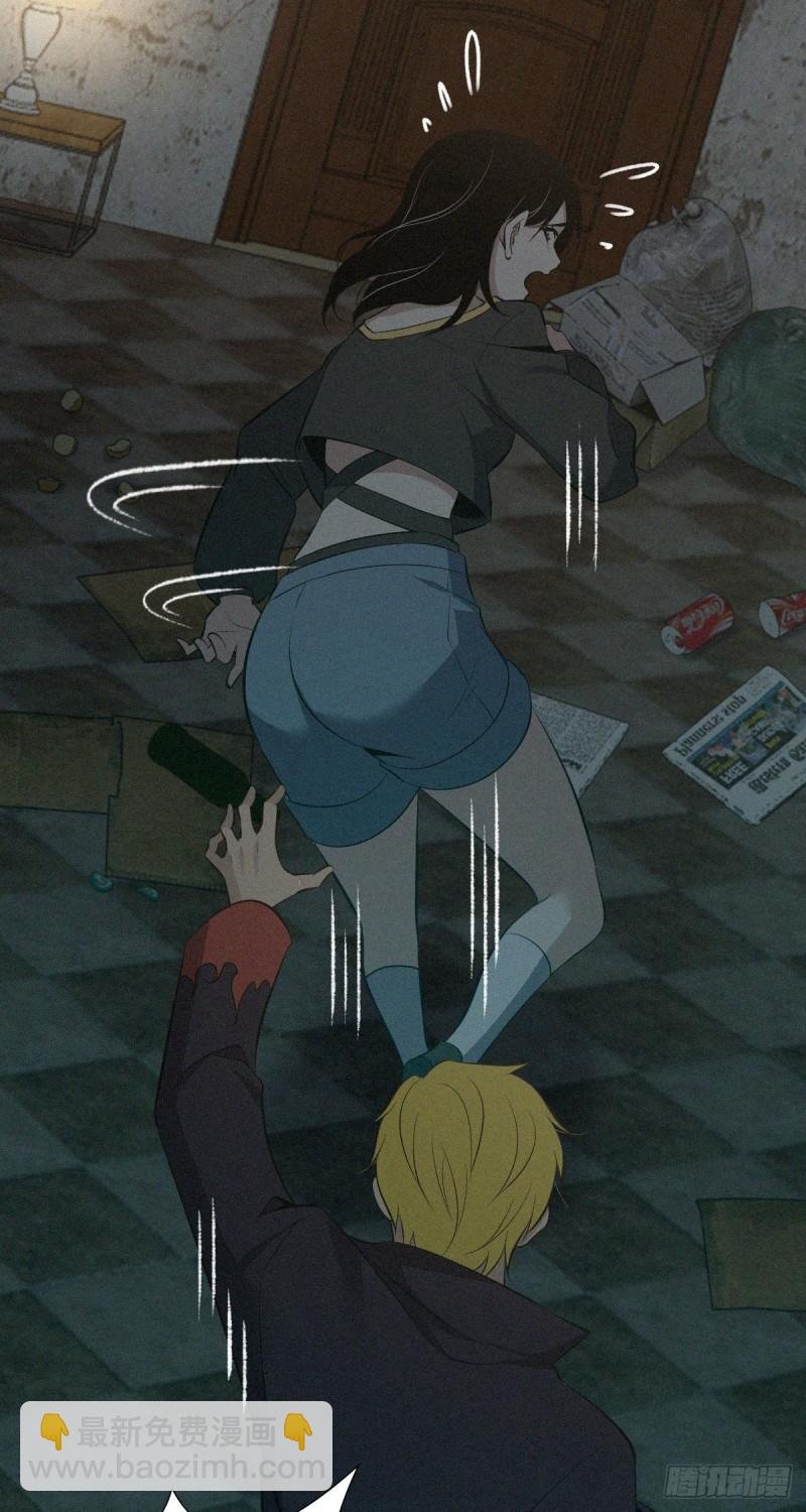 封口女26