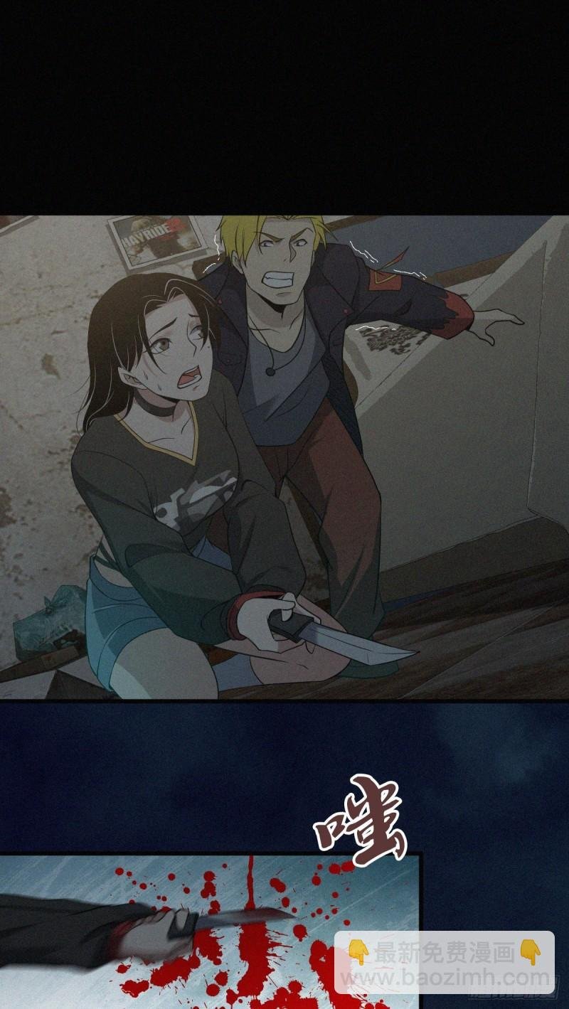 封口女26