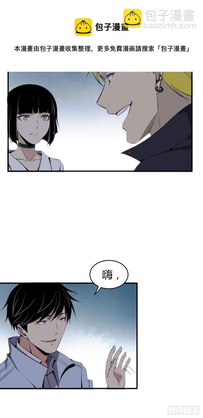 封口女28