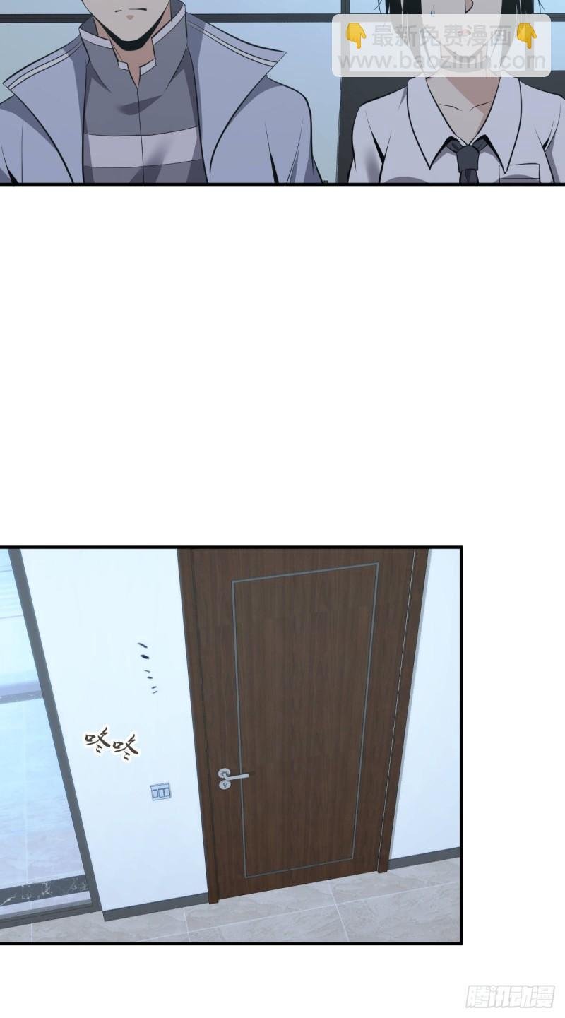 封口女28