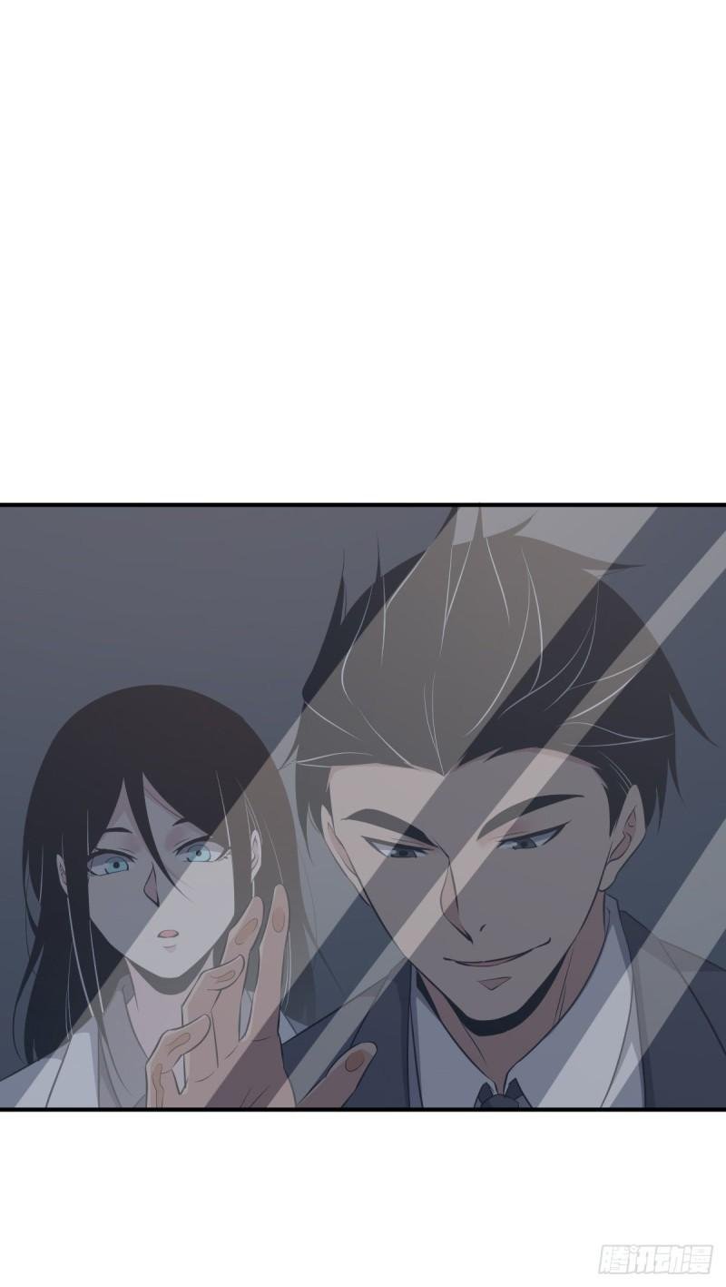 封口女29