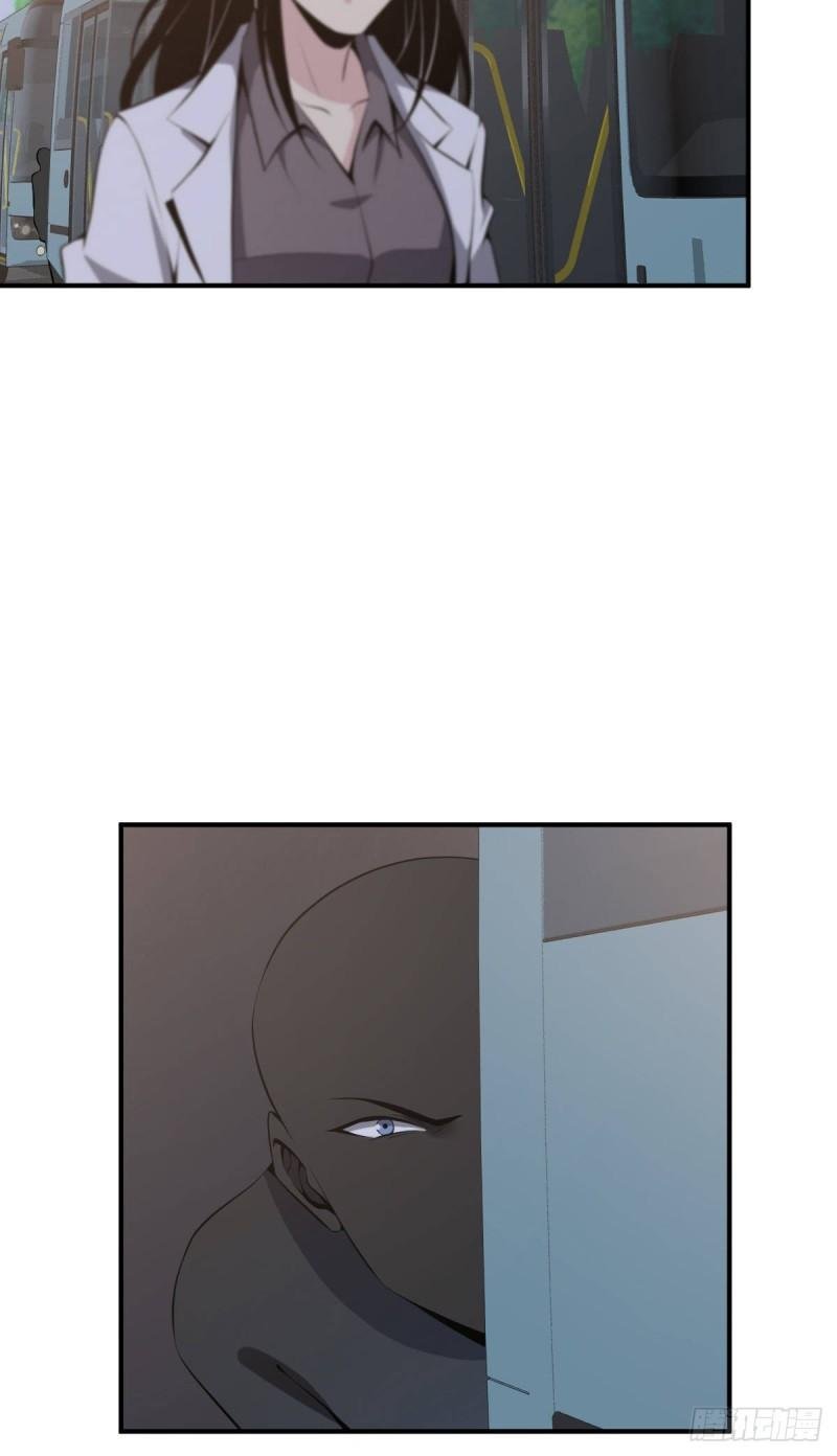 封口女29