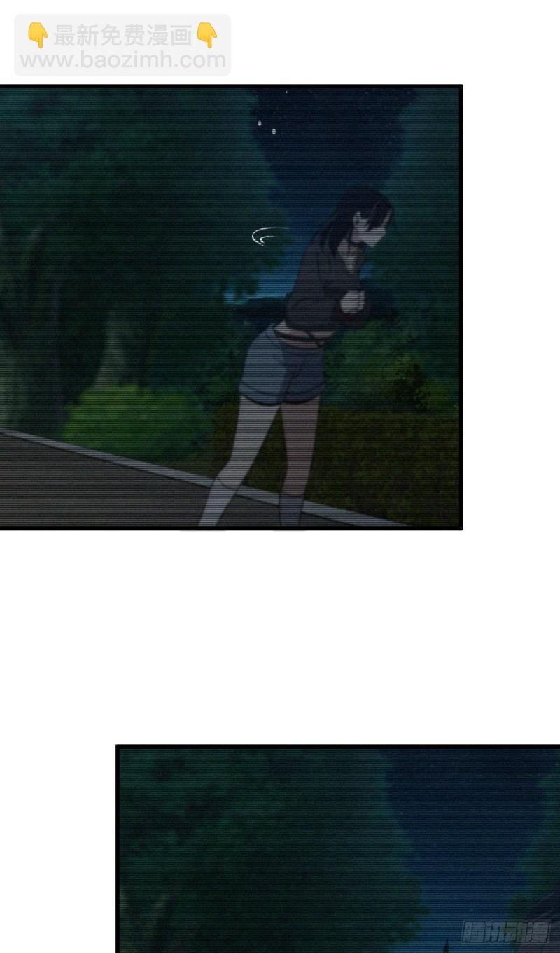 封口女29