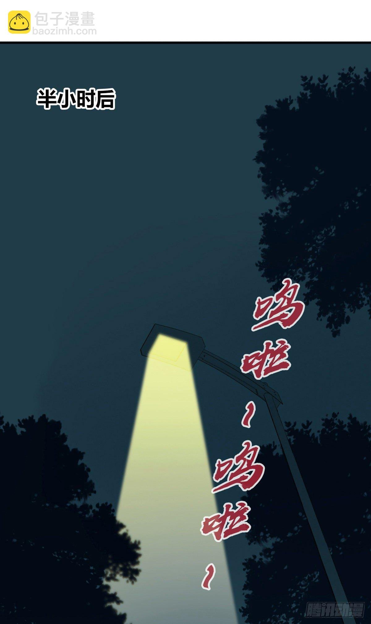 食人晚宴01