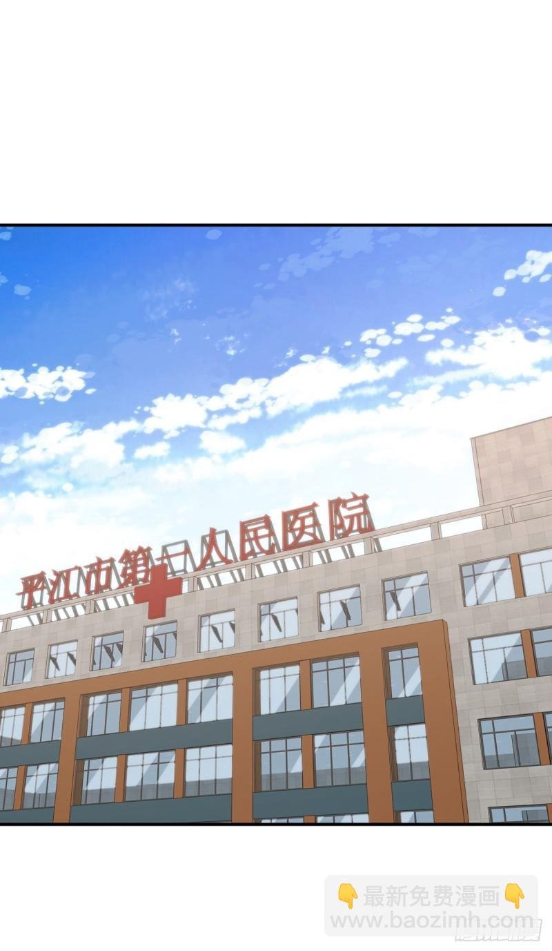 封口女31
