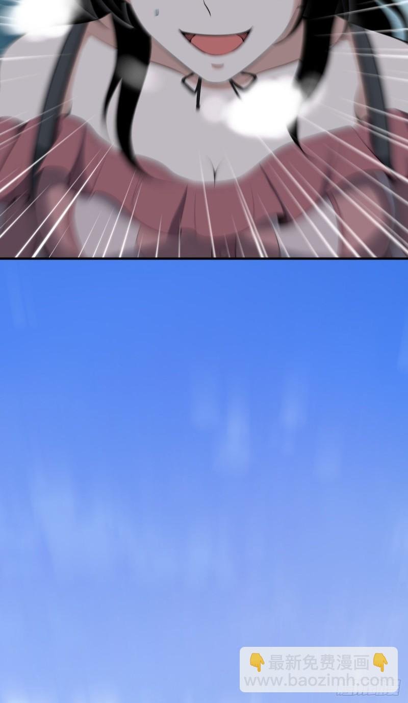 封口女31