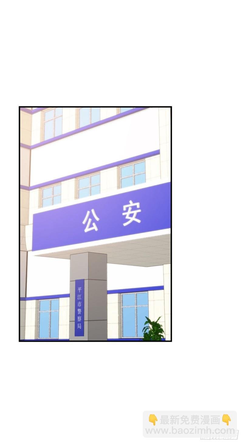 封口女31