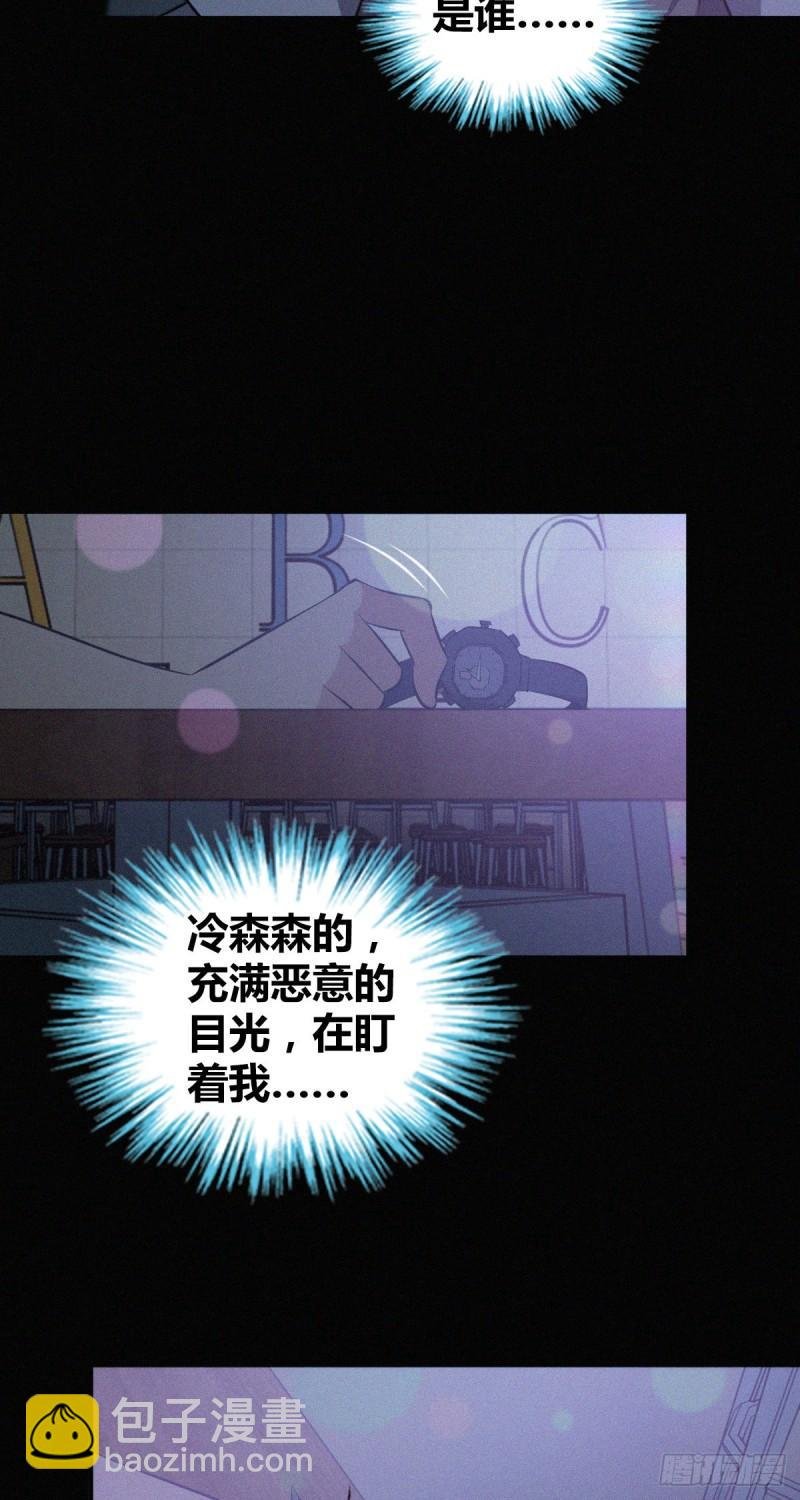 封口女31