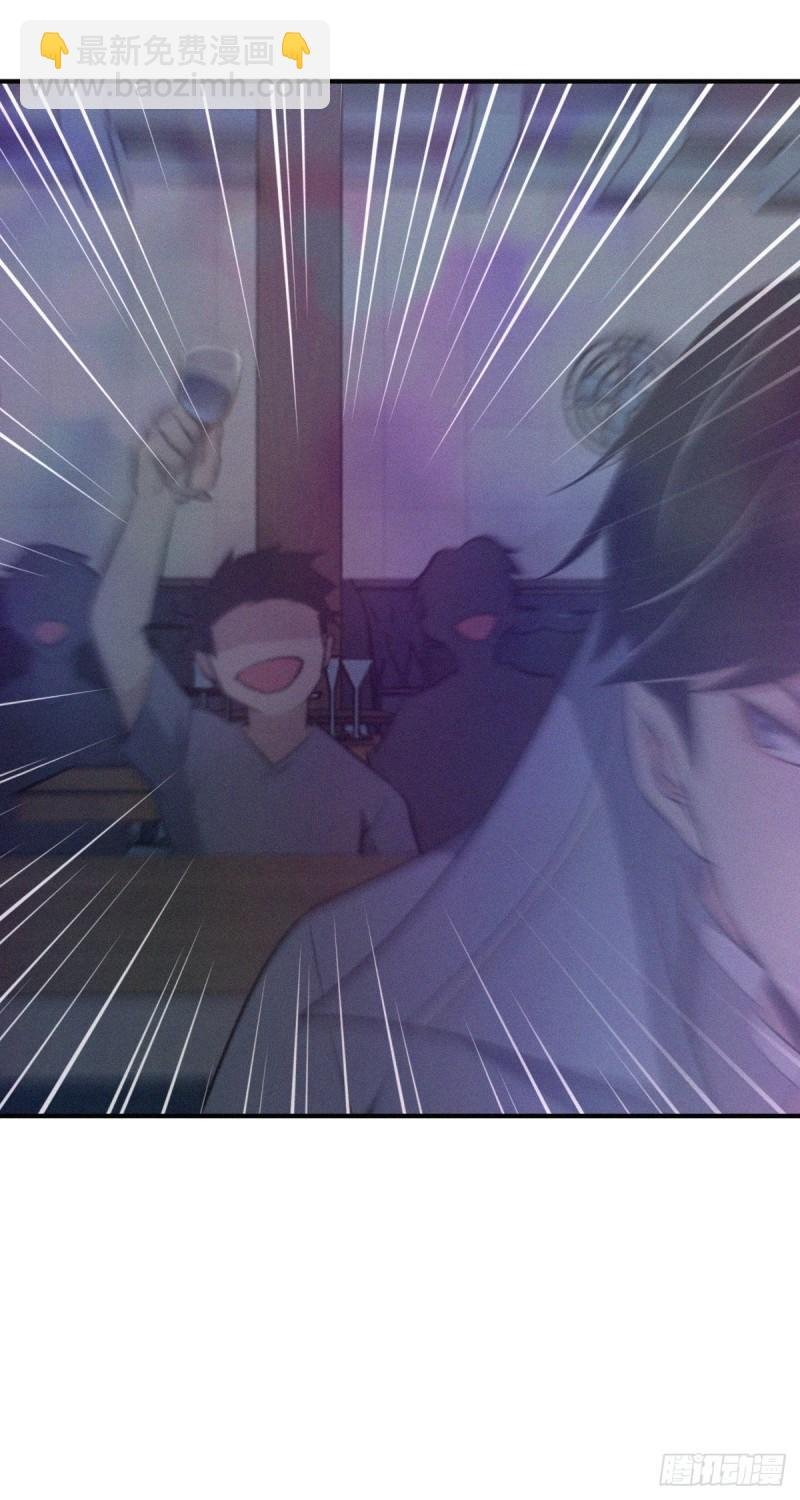 封口女31