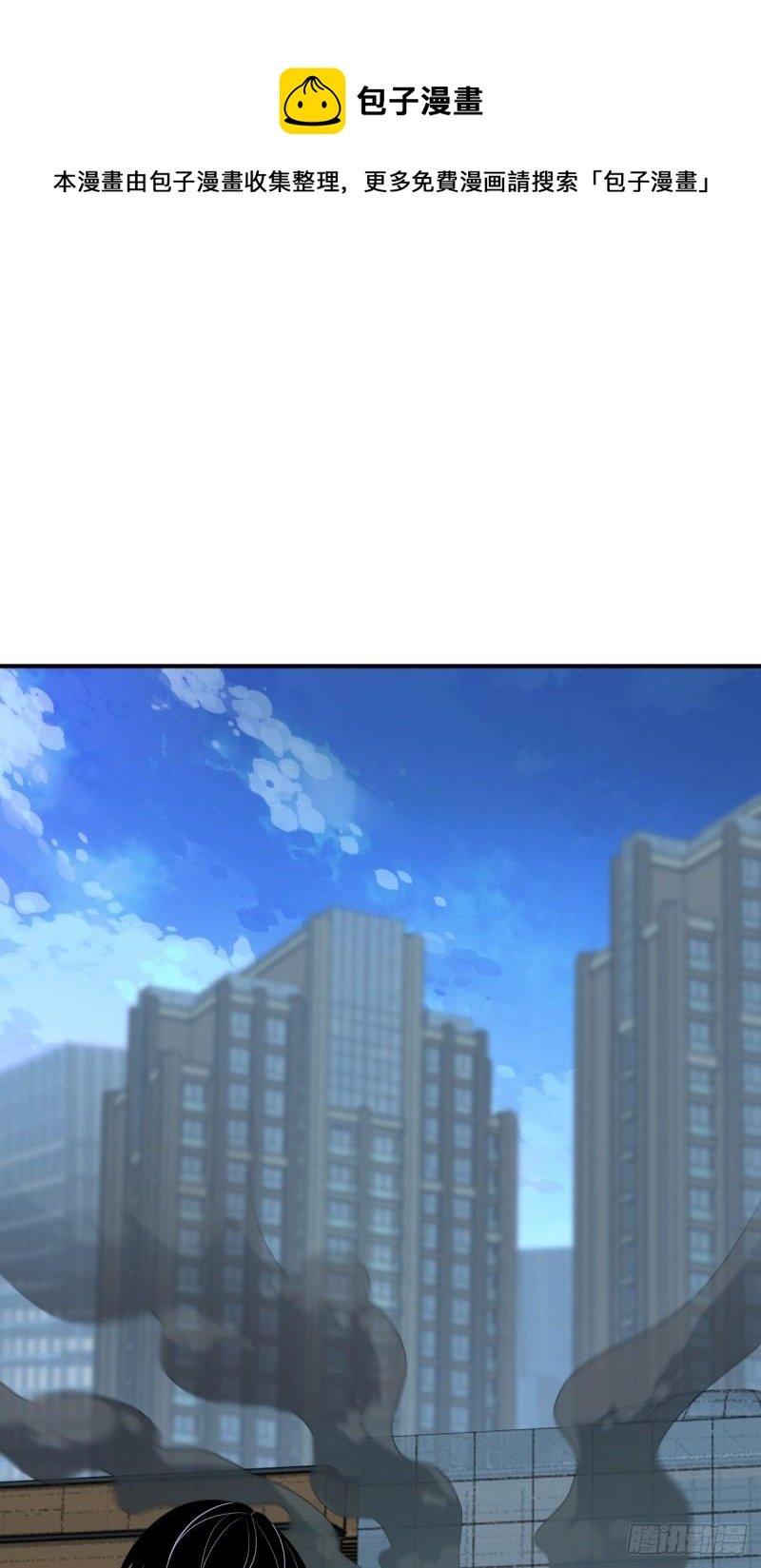 封口女34