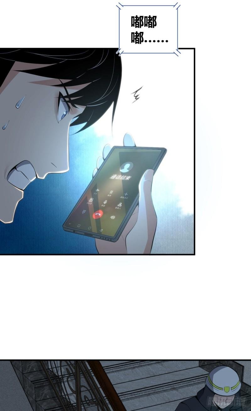 封口女34