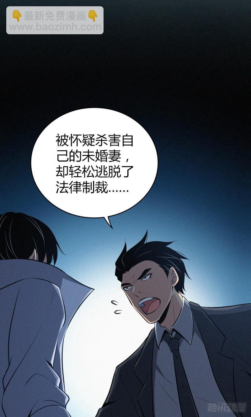 封口女34
