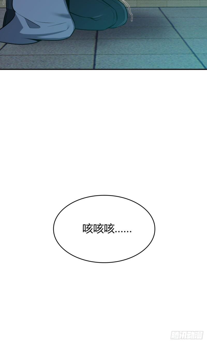 封口女34