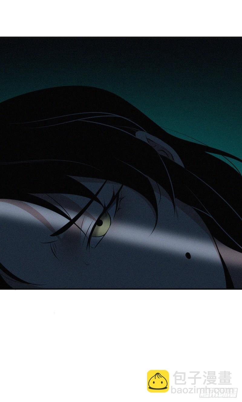 封口女34