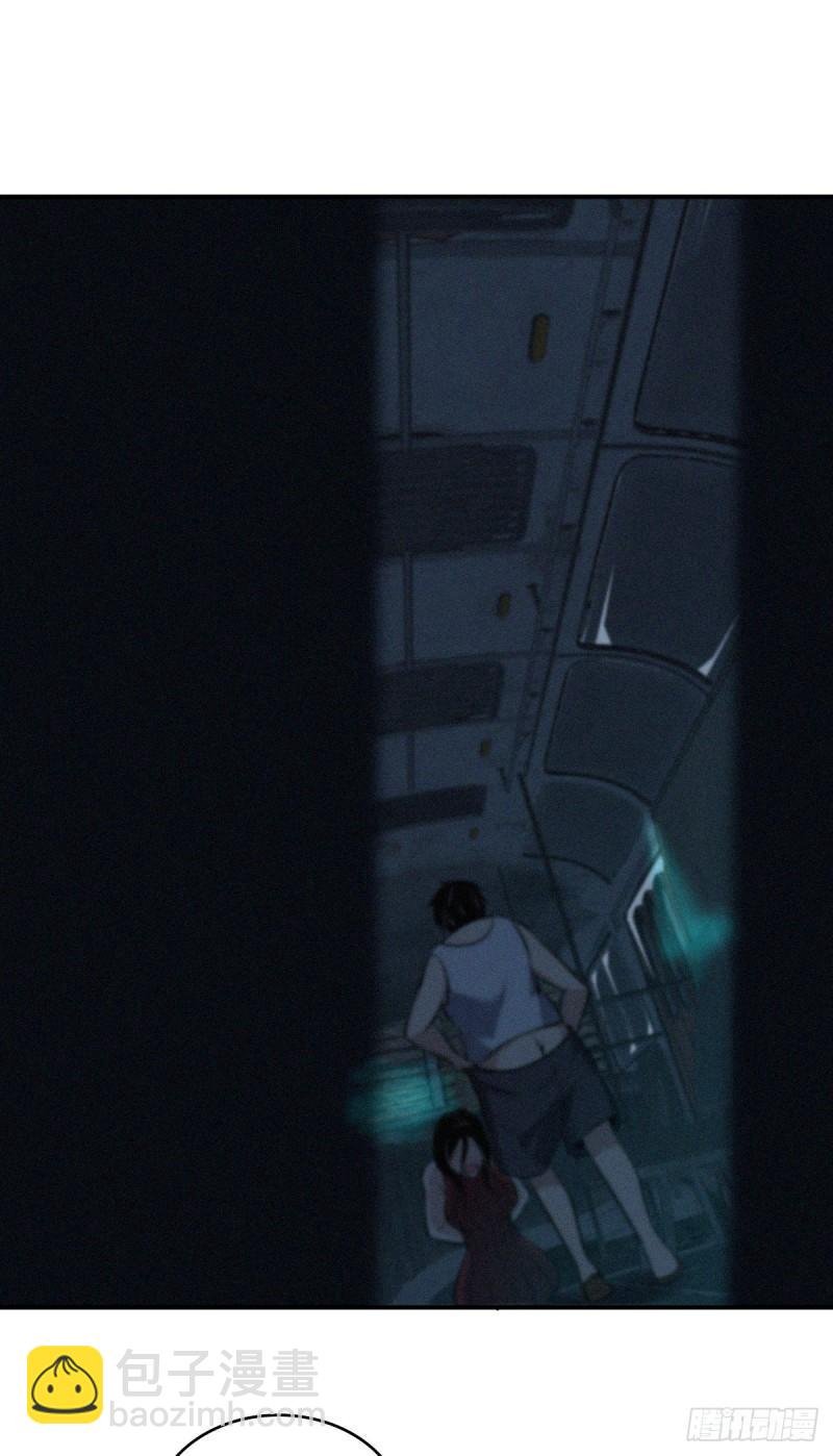 封口女34