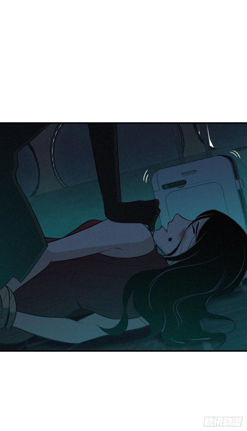 封口女34