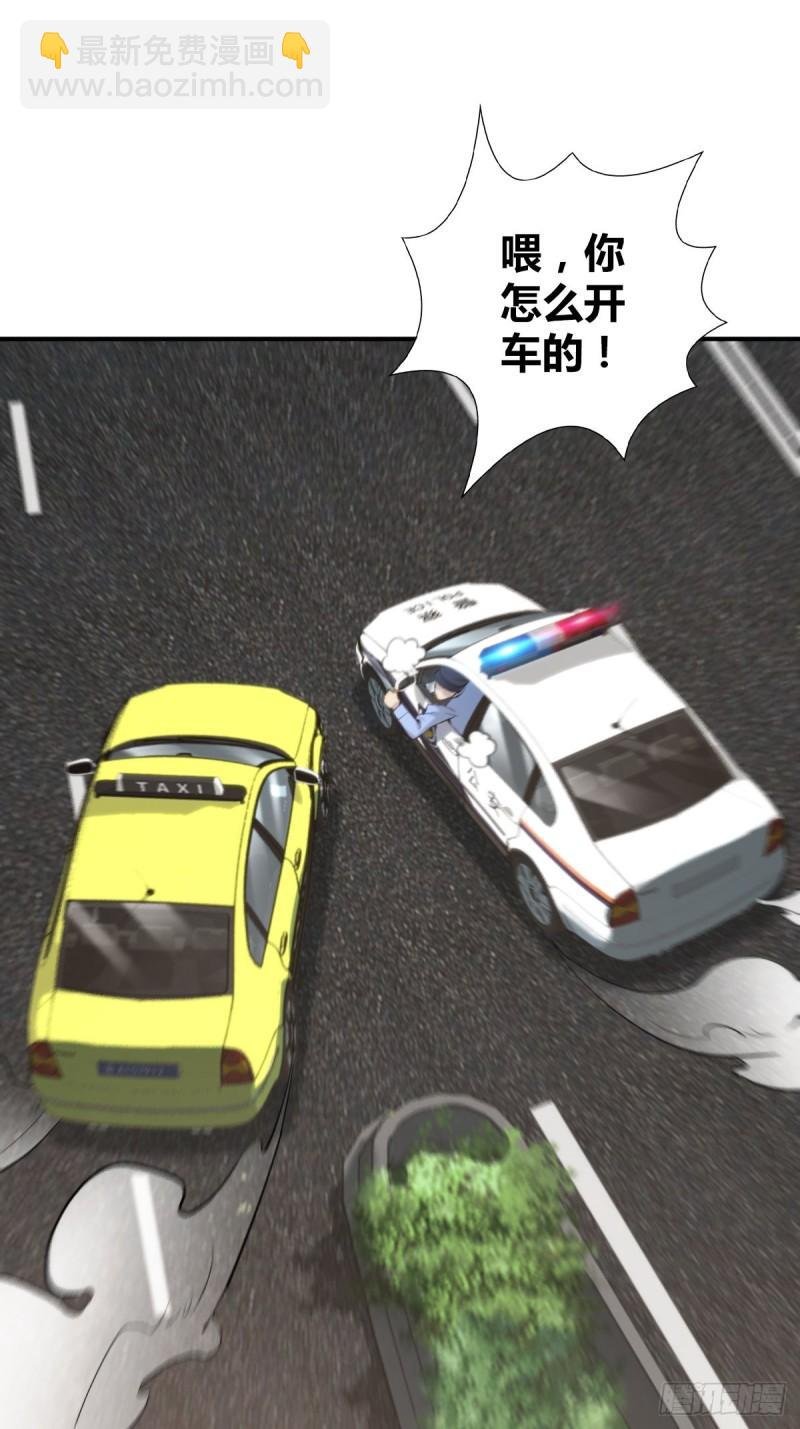 封口女35