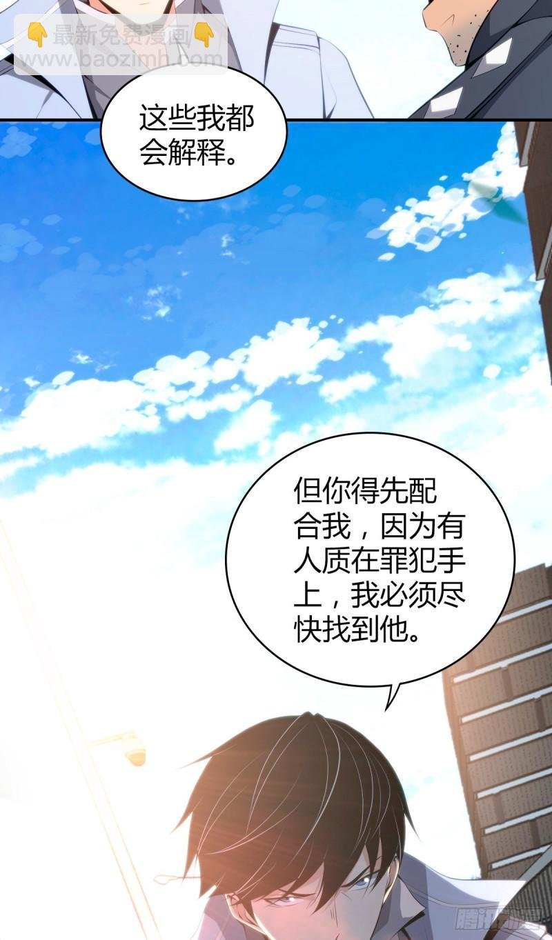 封口女36